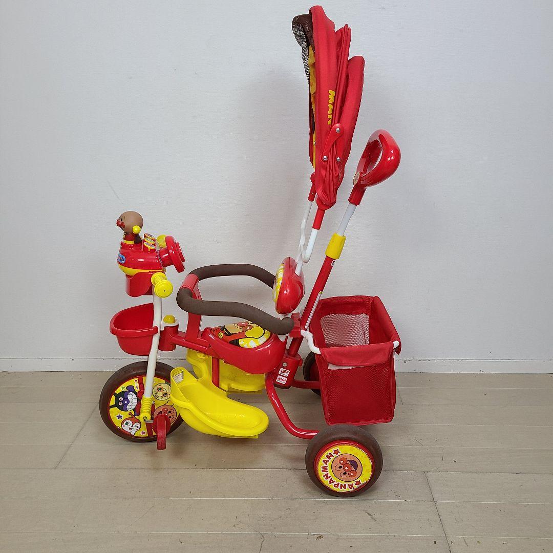 mimi アンパンマン デラックス 三輪車 サンシェード 安全ベルト 動作確認