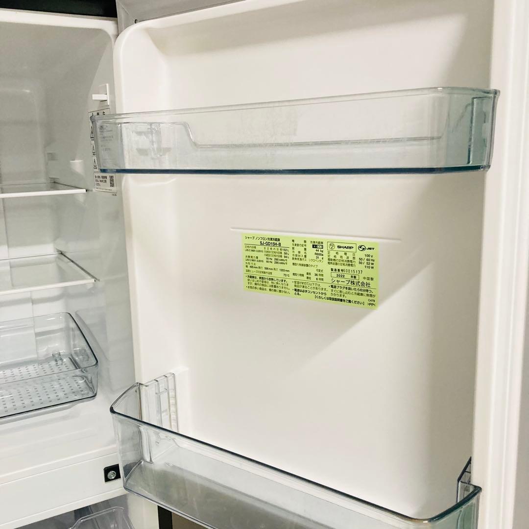 プラズマクラスター搭載冷蔵庫一人暮らし家電セット大阪、大阪近郊配送と設置無料14