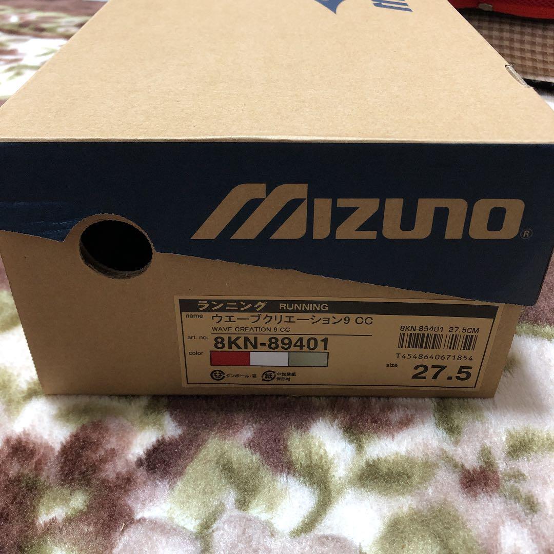 コカ・コーラ　コーラ　北京オリンピック　キャンペーン　シューズ　非売品