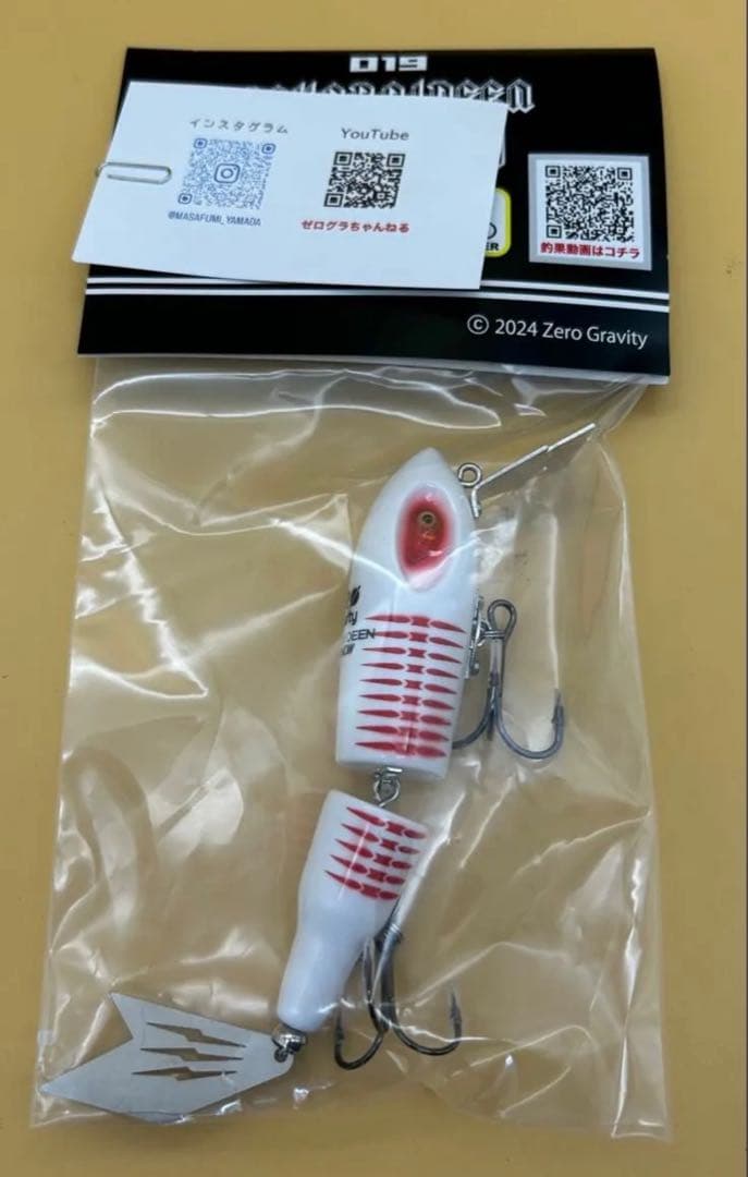 ゼログラビティ デカライディーンミノー　RED BONE 未使用品