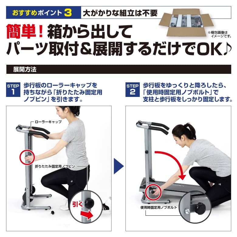 新品　アルインコ　EXW7019