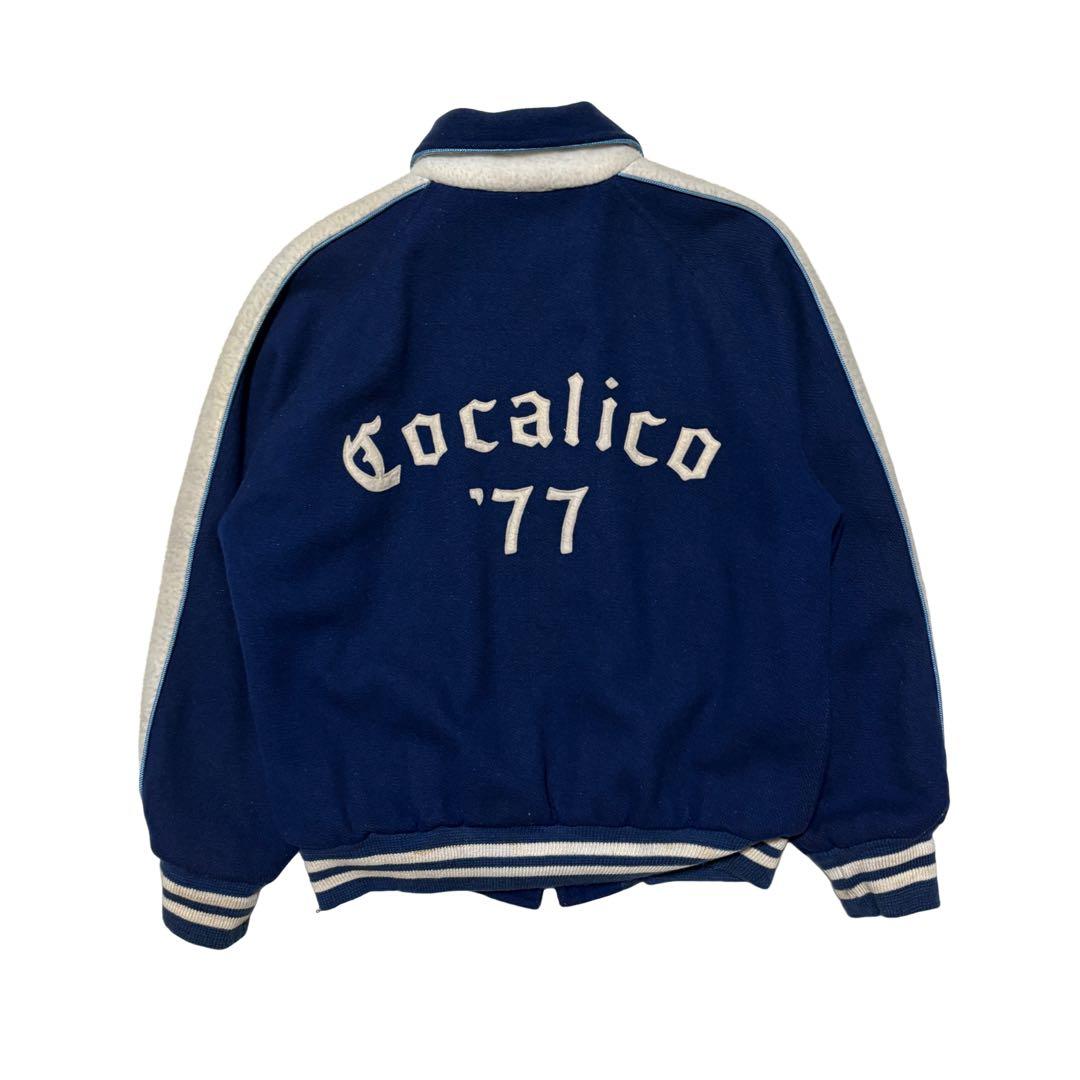 80s〜 UNION EMBLEM スポーツジャケット スカジャン 42