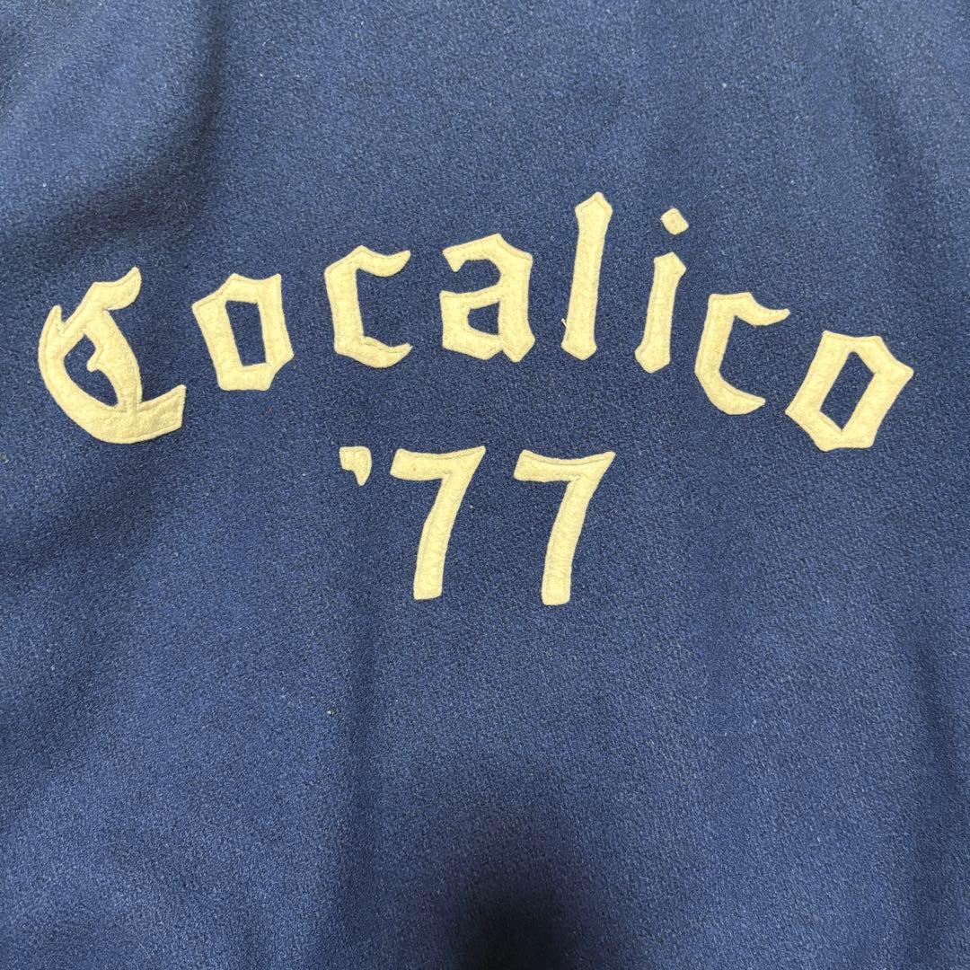 80s〜 UNION EMBLEM スポーツジャケット スカジャン 42