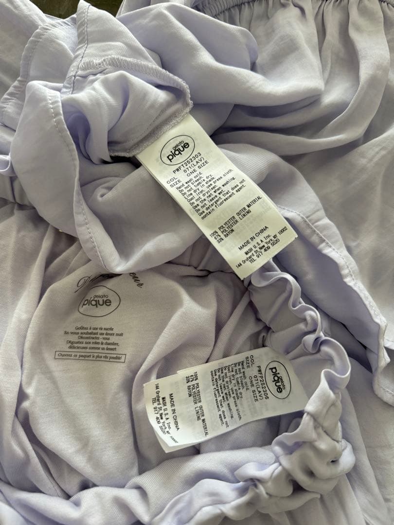 [ジェラート ピケ] サテンカップインキャミソール＆ロングパンツセット