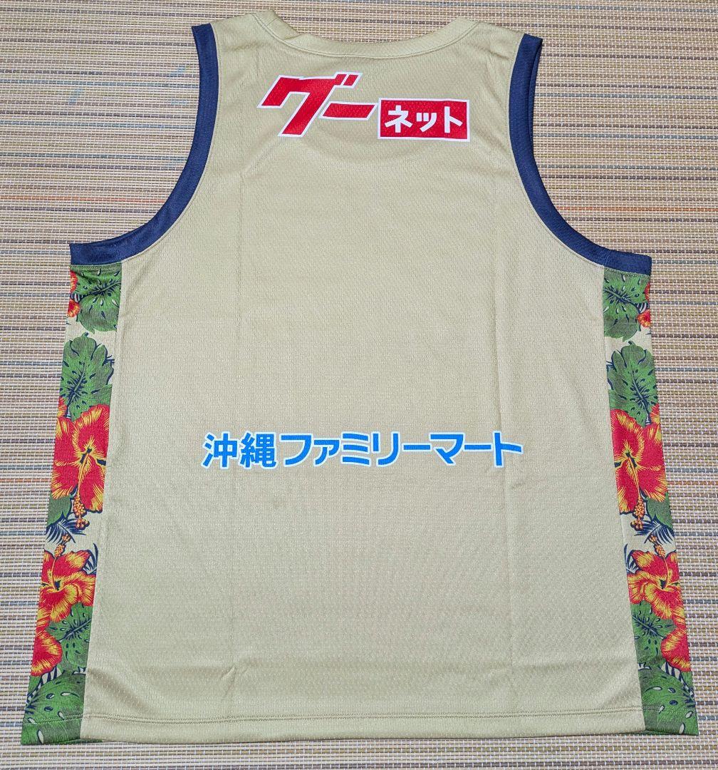 琉球ゴールデンキングス　25-26シーズン　レプリカユニフォーム　14