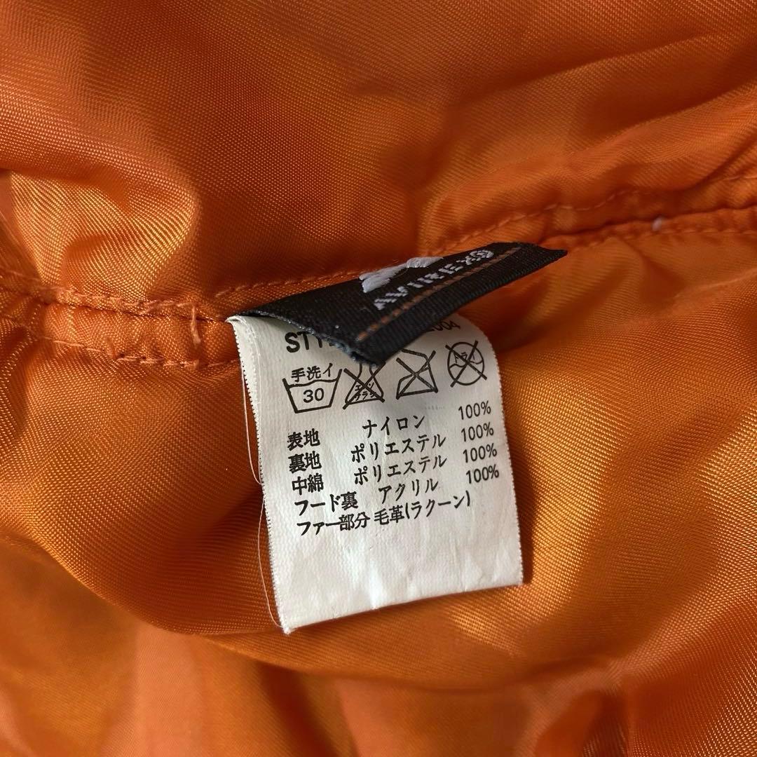 人気モデル 美品 アヴィレックス フライトジャケット N-2B 黒 ブラック