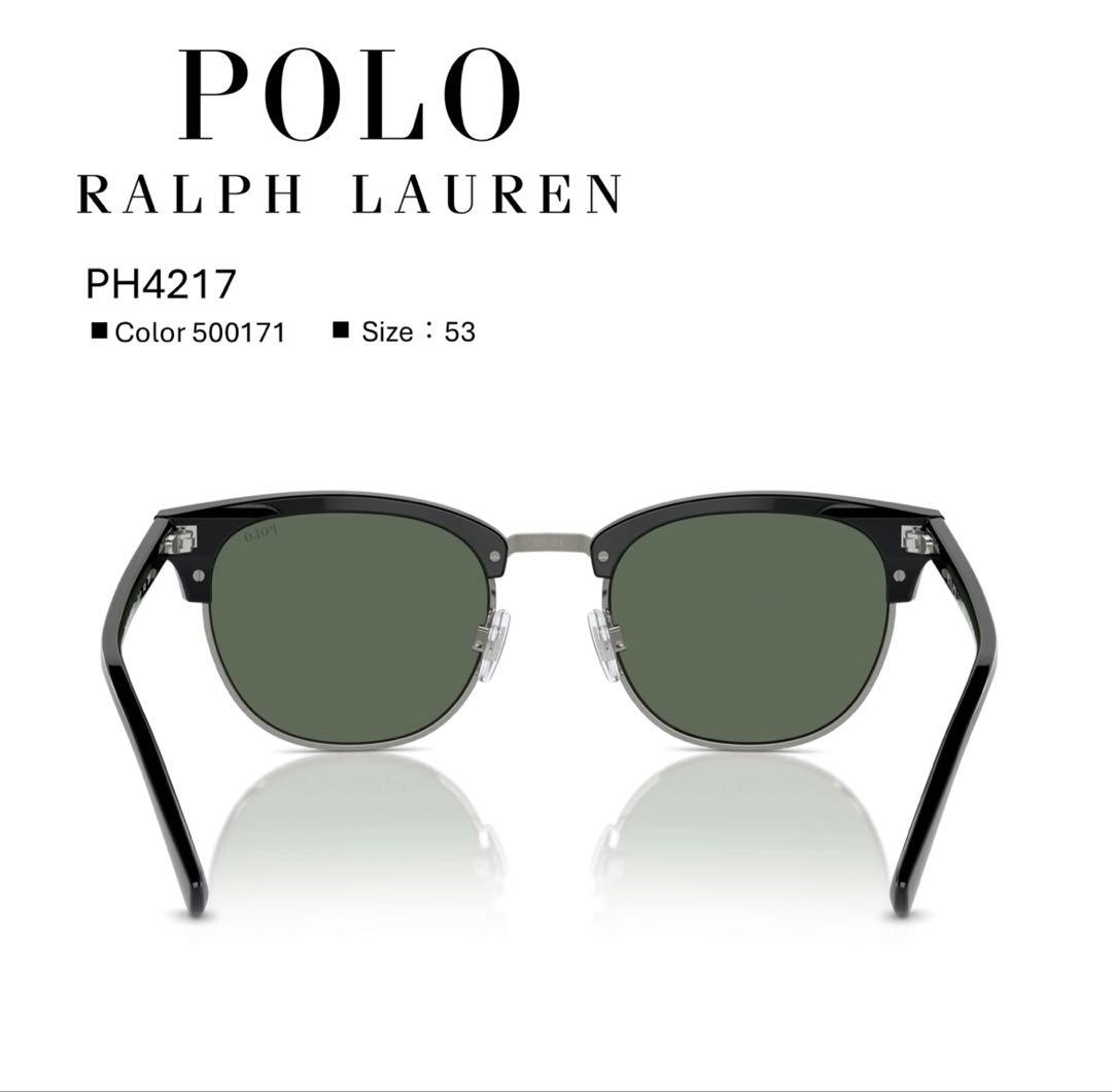 Polo Ralph Lauren PH4217 サングラス 53サイズ