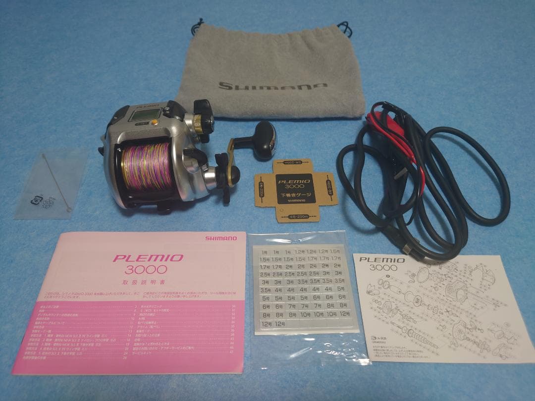 シマノ(SHIMANO) 電動リール プレミオ 3000