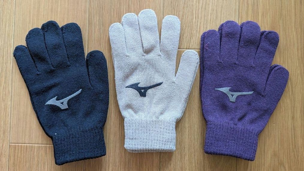Mizuno 箱根駅伝 オリジナル手袋 3点 - メルカリ