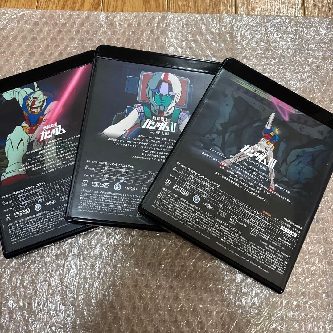 機動戦士ガンダム 劇場版三部作 4KリマスターBOX〈特装限定版・6枚組〉