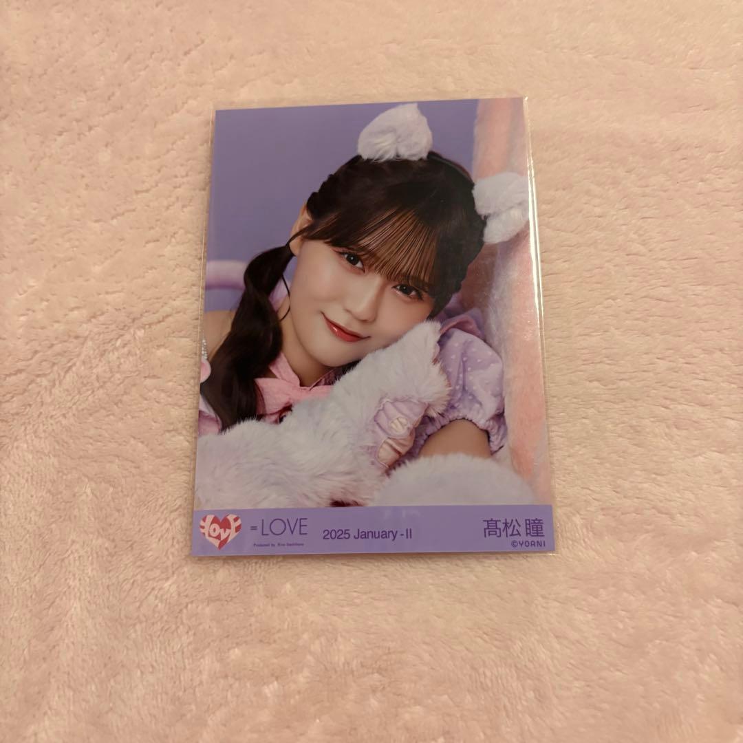 イコラブ 髙松瞳 猫衣装 ヨリ 生写真 - メルカリ