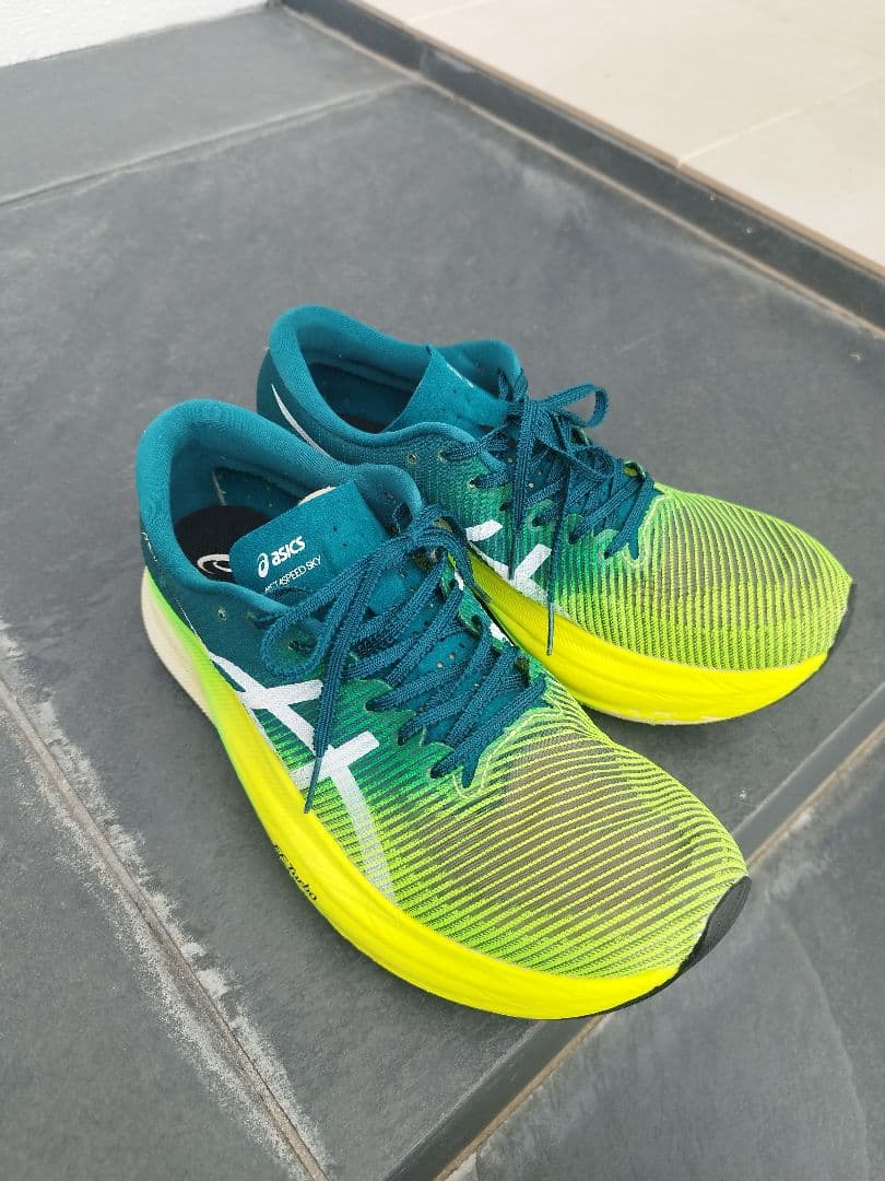 25.5cm メタスピードスカイ＋