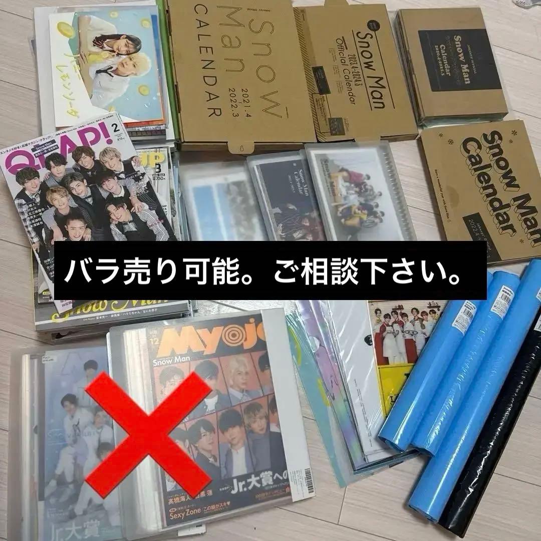 EXILE SHOKICHI サイン入りフリスビー含む3点セット