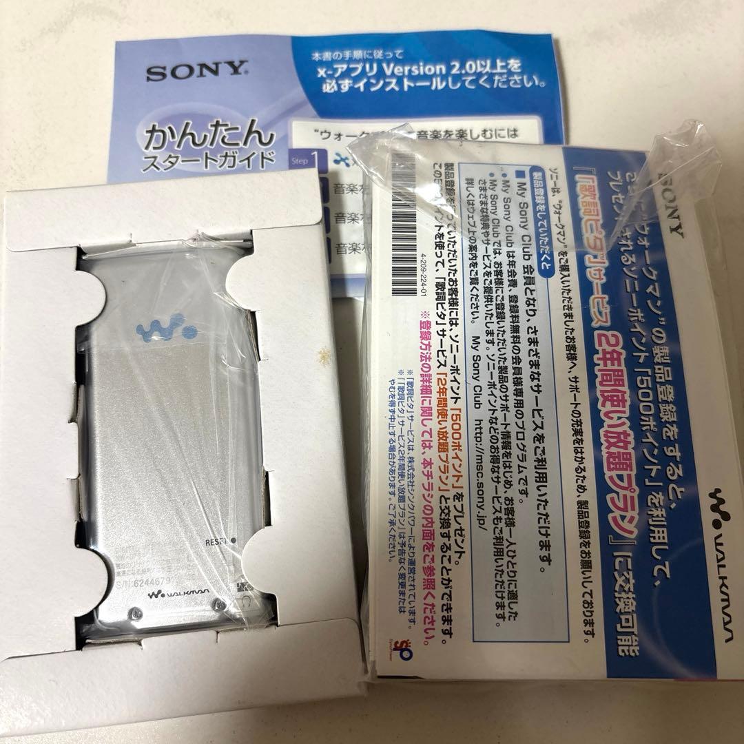 ポータブルプレーヤー SONY WALKMAN NW-754 8GB