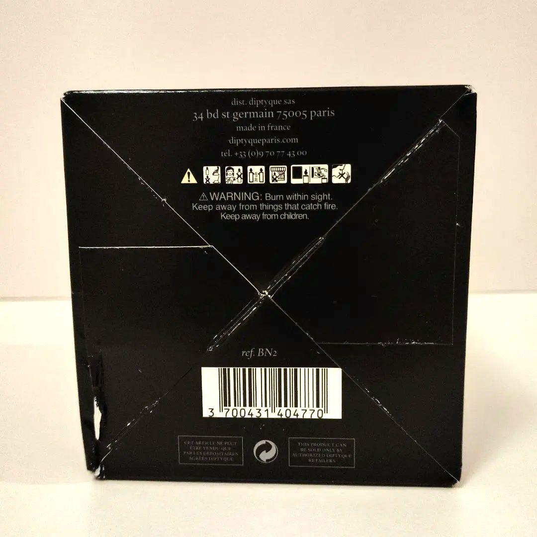 diptyque BAIES ディプティック ベ キャンドル 300g 新品