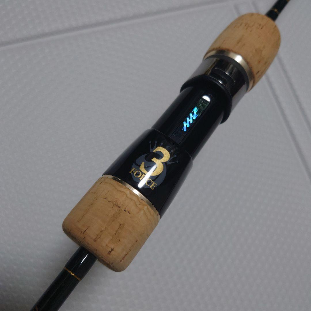 シーフロアコントロール ジャレク 603-3