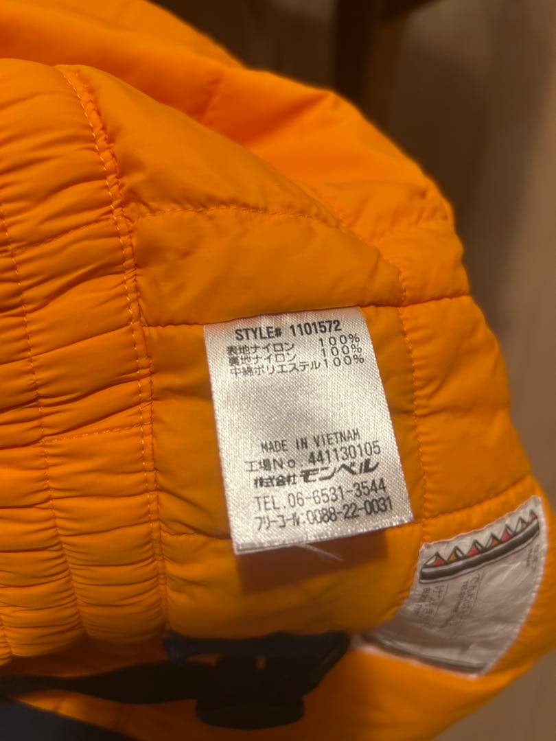 【値下げしました】mont-bell パウダーオーバーオール 100cm