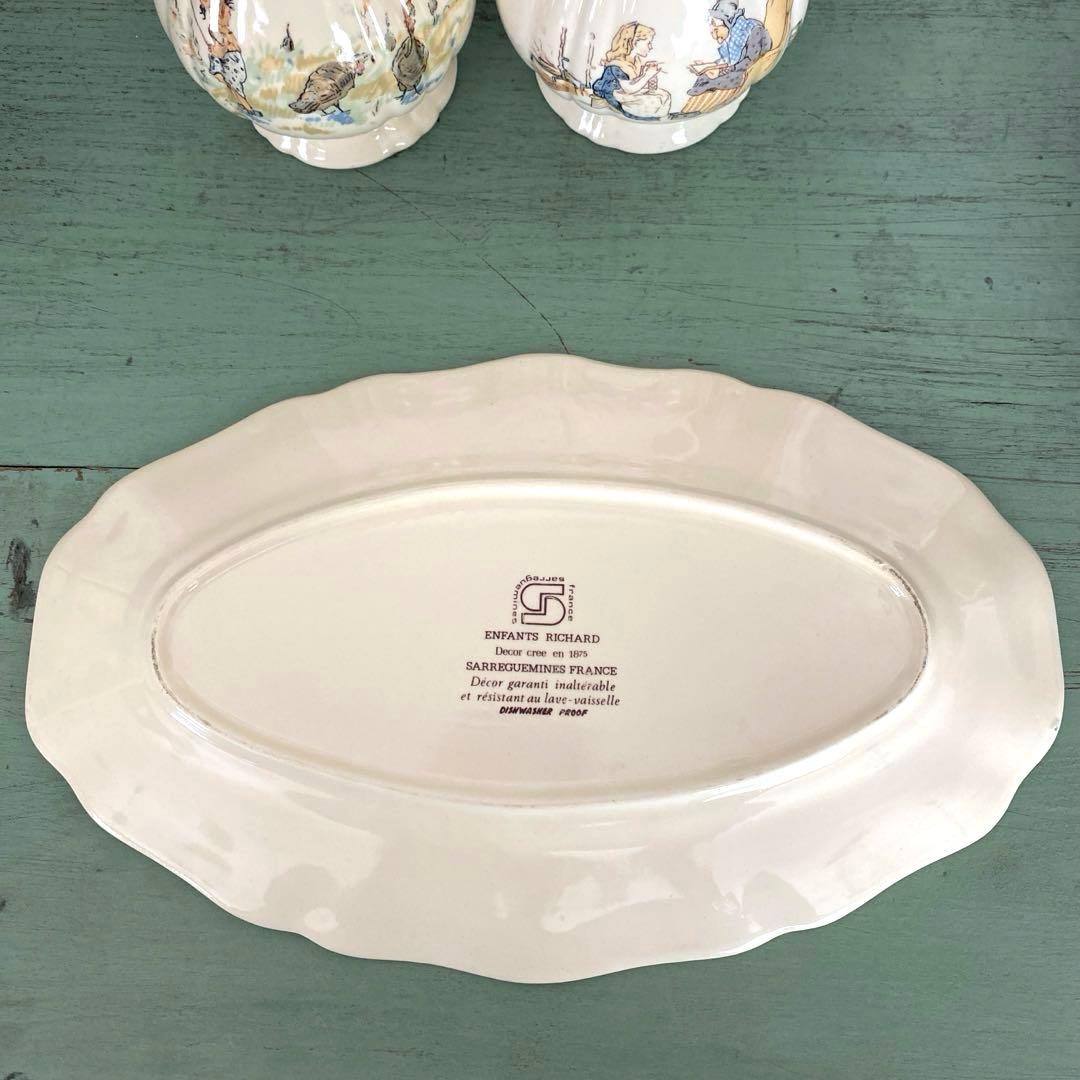 フランスアンティーク サルグミンヌ アンファンリシャール セット