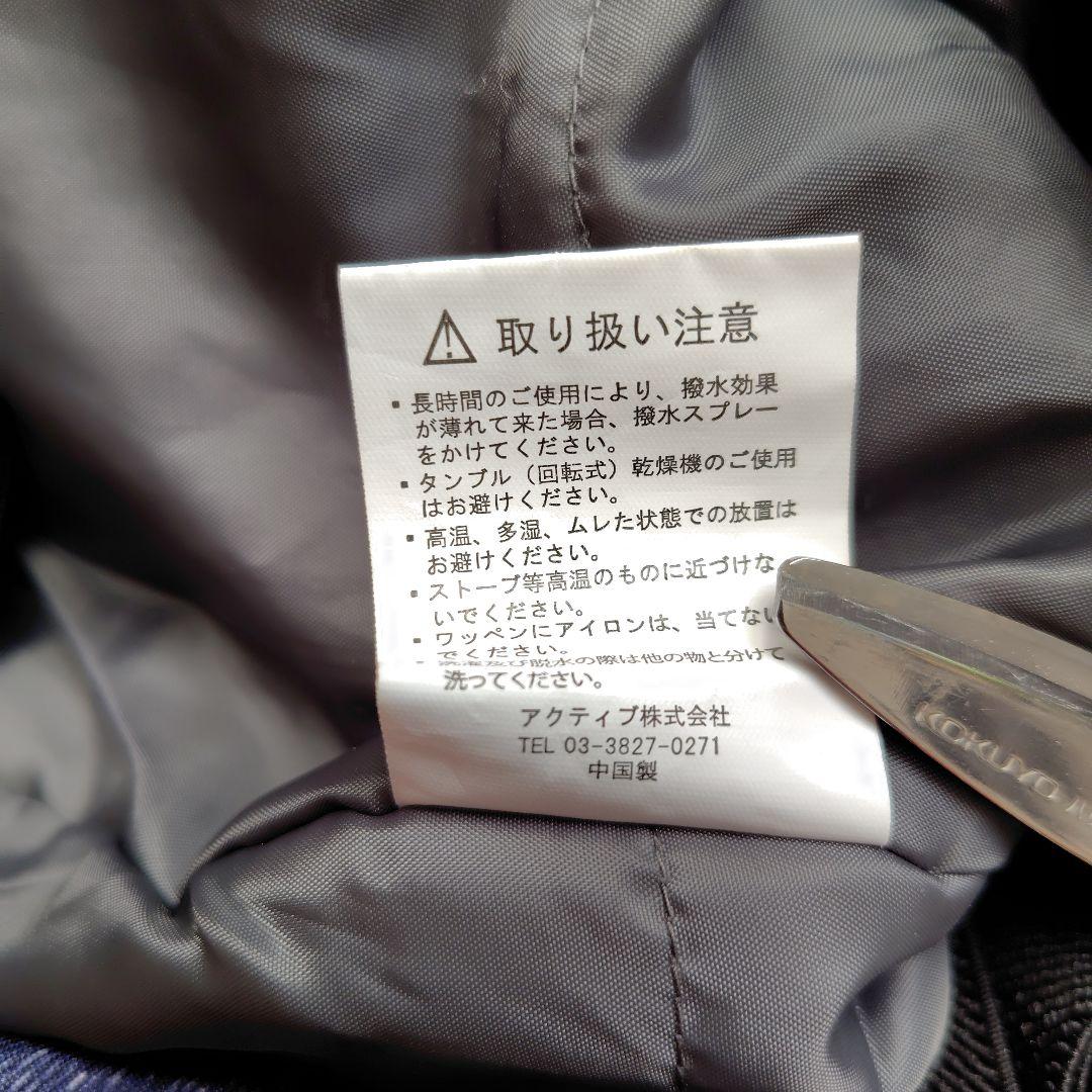 スキーウェア上下セット 160