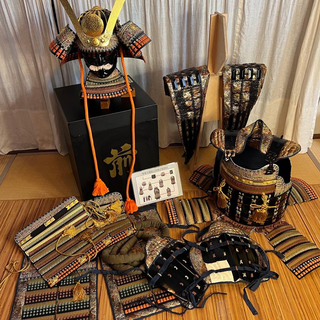 『新品同様 美品！』濃黄•茶糸威 鉄地黒胴当世具足 【甲冑 等身大】 鎧 一式