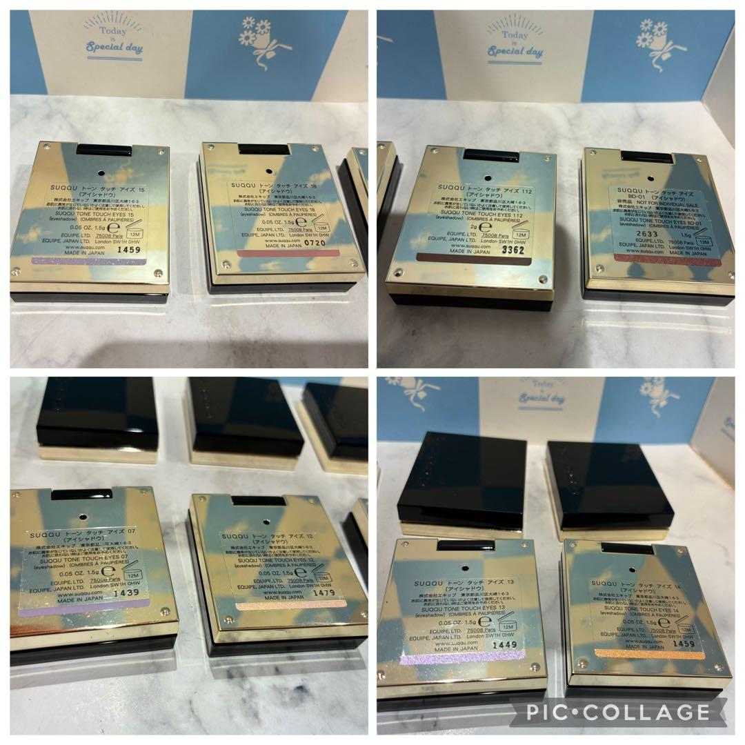 ♥SUQQU　アイシャドウ　チーク　まとめ　※バラ売り不可