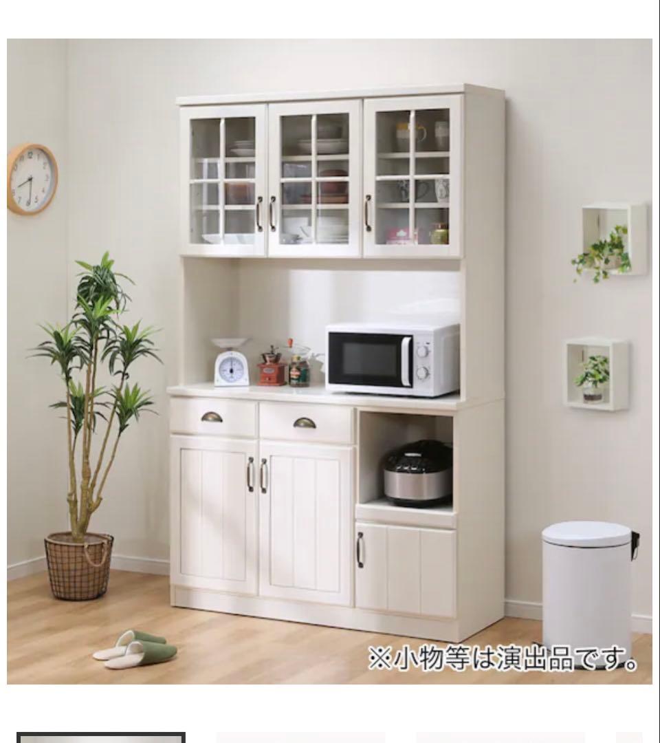 ミランダ120ニトリ ホワイト食器棚 ガラス扉付き