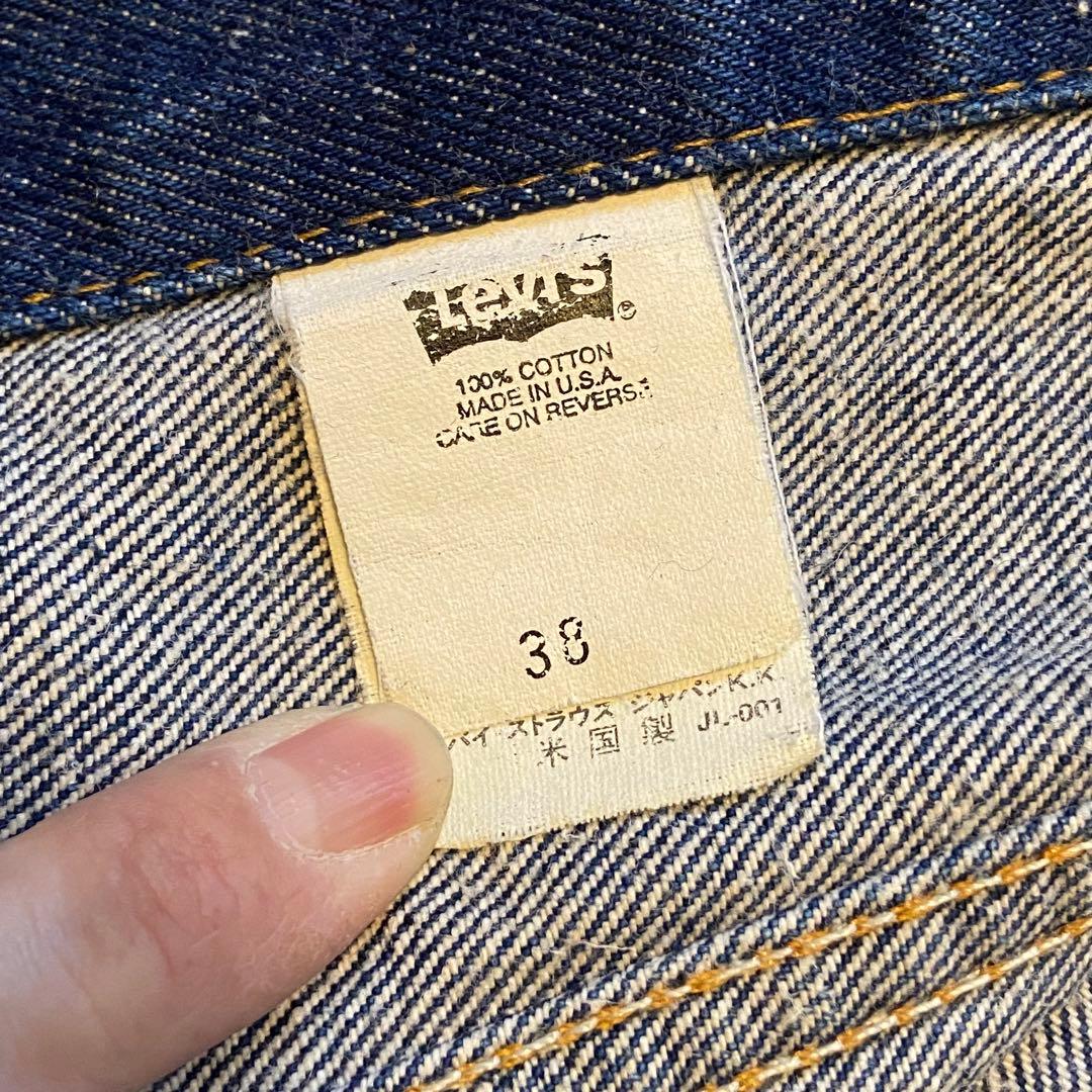 Levi's 70505-0217 4th 濃紺美中古