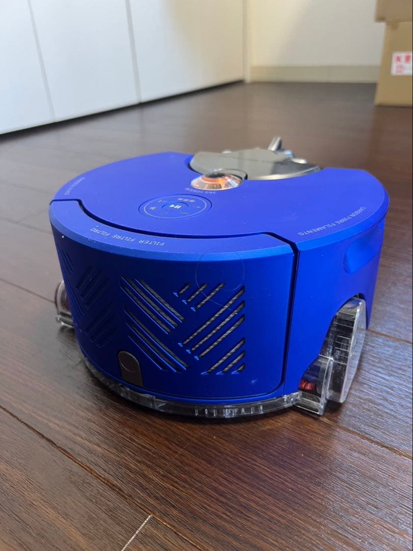 dyson 360 heuris ロボット掃除機 青【使用頻度少な目】