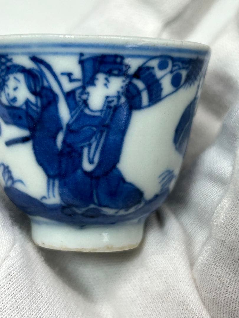 中国 清時代 染付&白磁 くいのみ2点 送料込み0929 - メルカリ