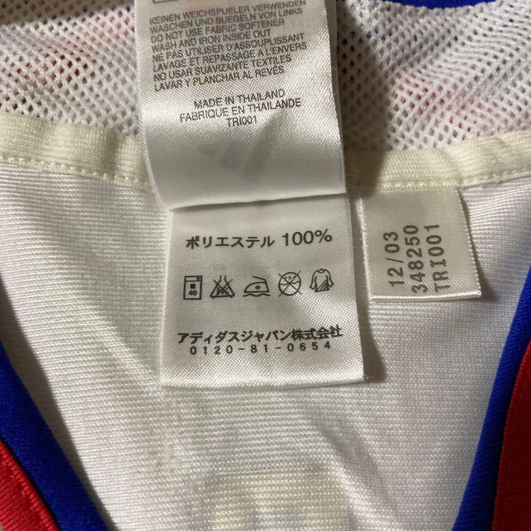 フランス代表 Pires 7番 ジャージ