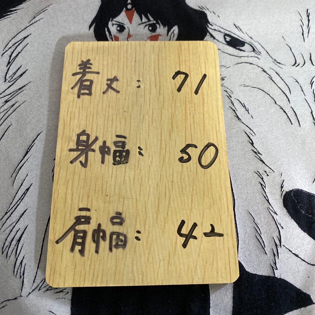 もののけ姫 ジブリ 映画 ハウル Tシャツ ブラック リペア有り - メルカリ