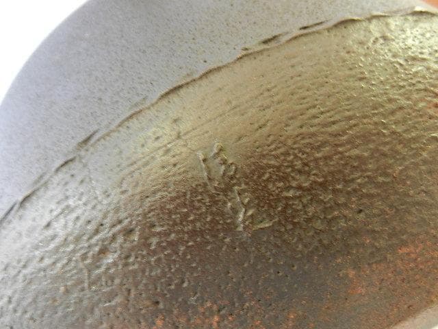 釜師「清光」作「浜松地紋 真形広口釜」 （高21．5㌢、口15㌢、胴