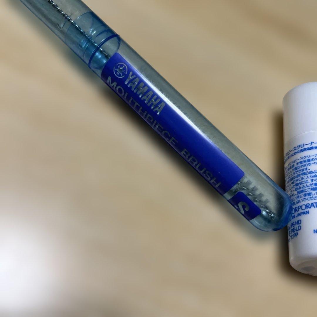 ＊B.Tilz＊S8＊ホルン＊マウスピース＊シルバー＊おまけ付＊