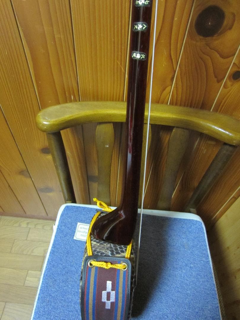 三線工房ひかり 沖縄三線 蛇皮強化二重張り ハードケース付き 中古整備品 7