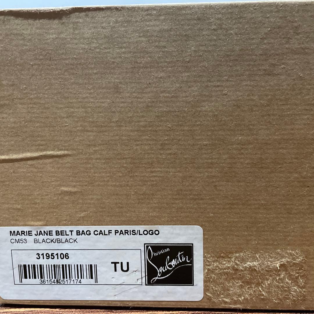 インクラ　Christian Louboutin ルブタン　ボディバッグ