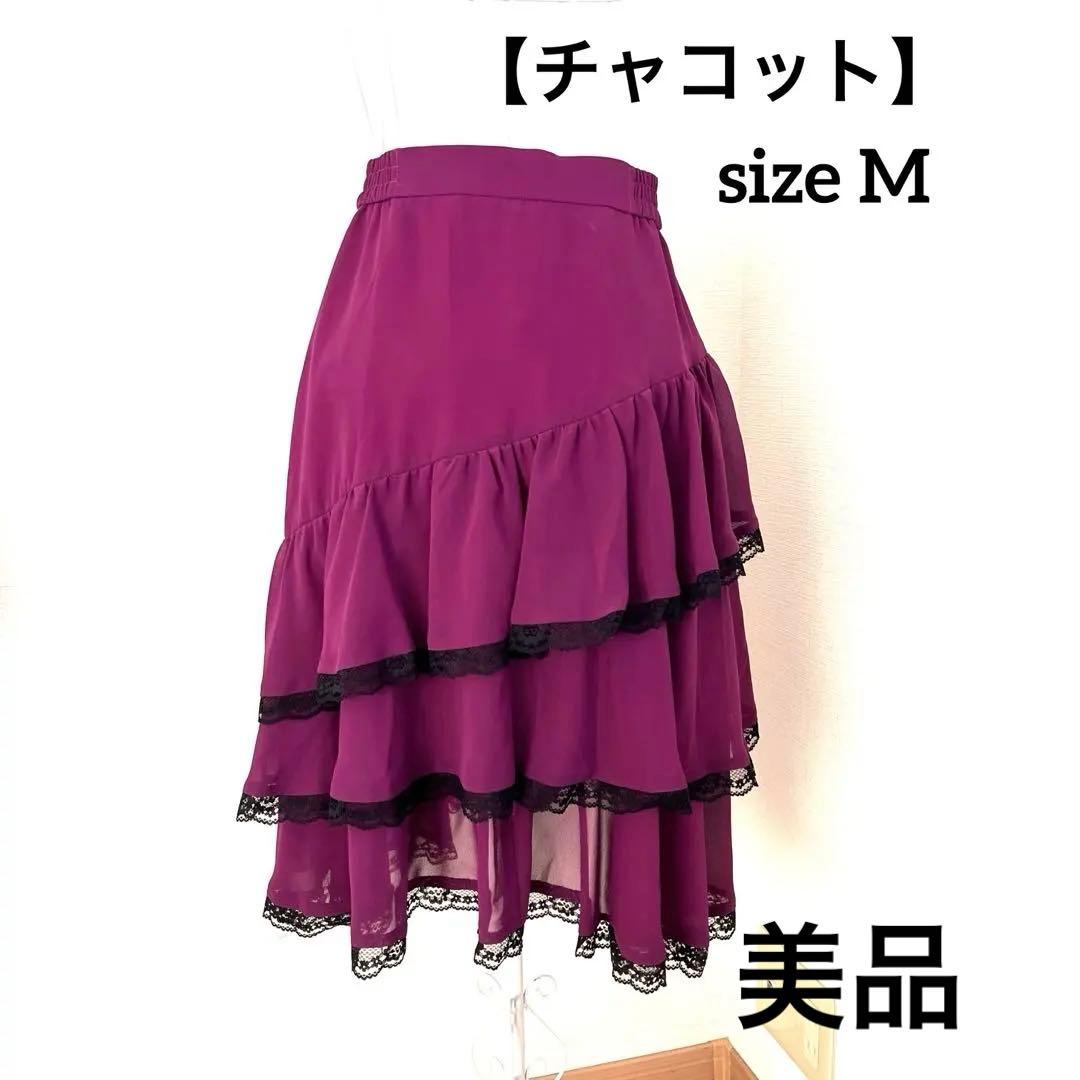 社交ダンス衣装 【チャコット】ラテンスカート M - メルカリ
