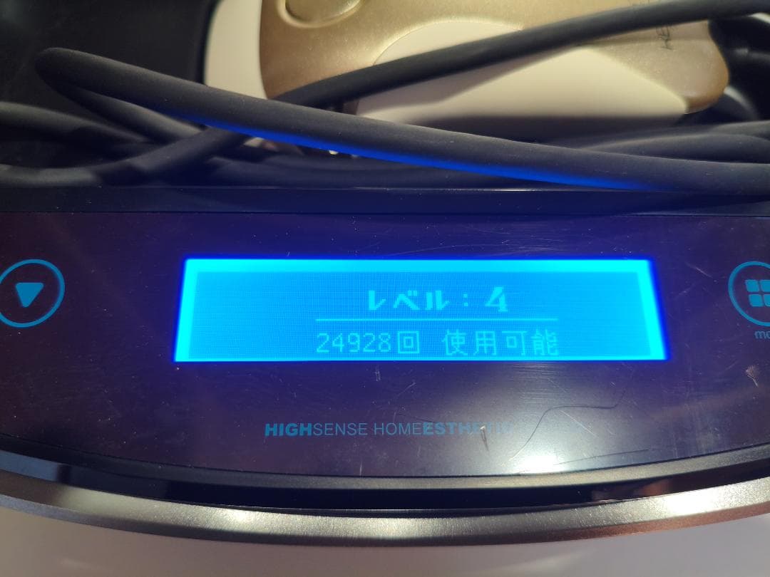 KE-NON ケノン 脱毛器 ver.6.3 ゴールド 中古