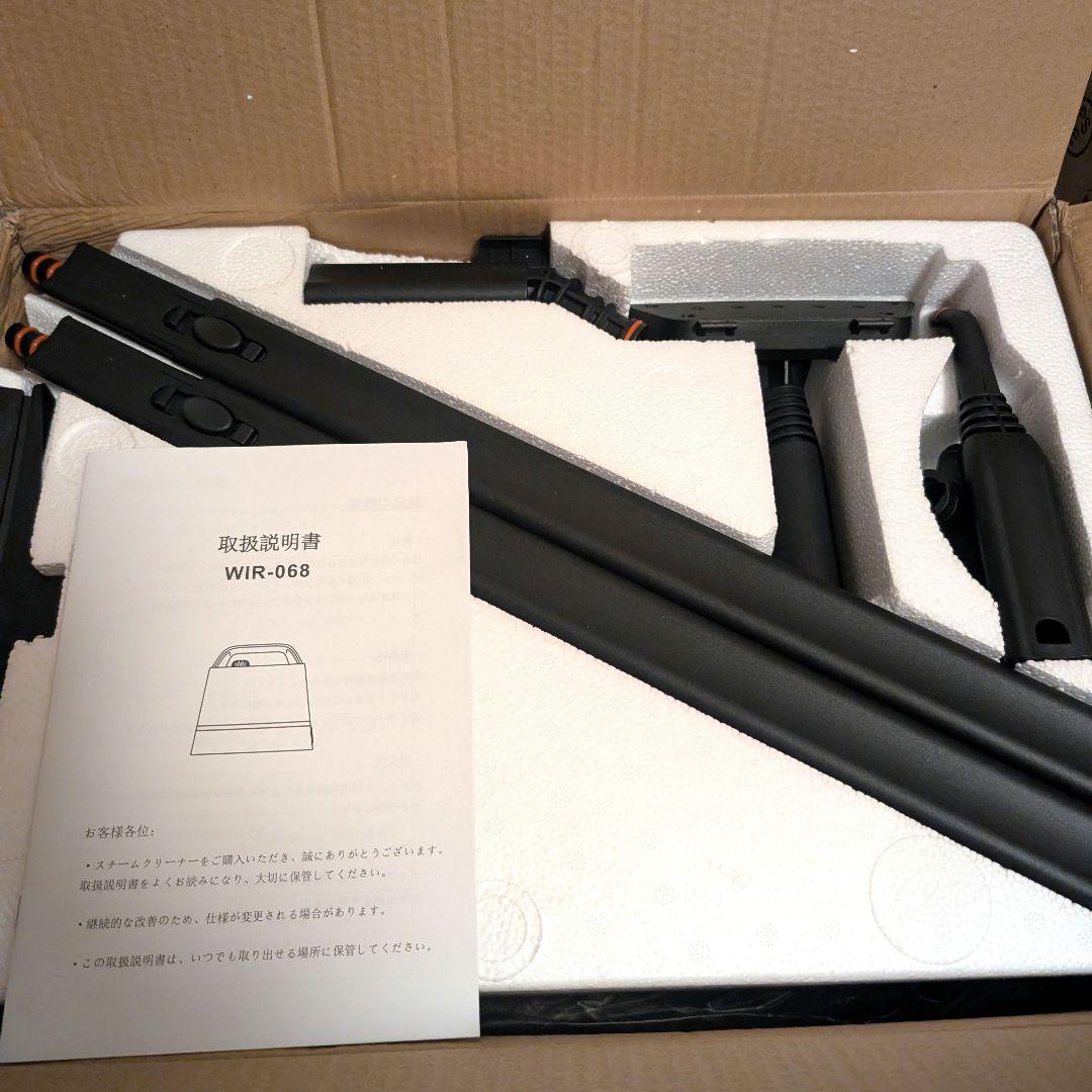 スチームクリーナー本体 1.5L スチームリンサークリーナー ペット用品 大掃除