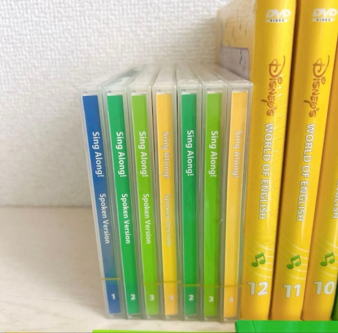 シングアロング　DVD全巻セット おまけガイドブック、CDつき