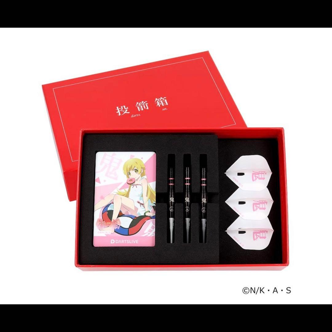 Black Friday特価】ダーツライブ 物語 ダーツセット 忍野忍ver