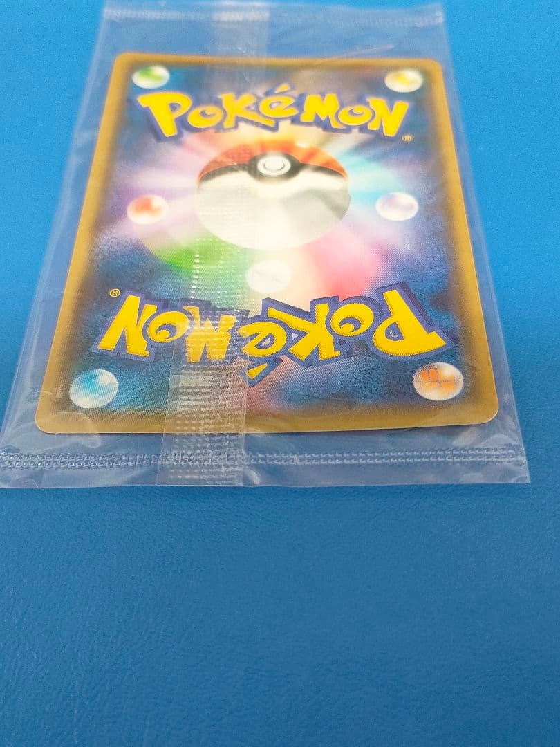 【未開封】ピカチュウ：YU NAGABA×ポケモンカードゲーム PROMO