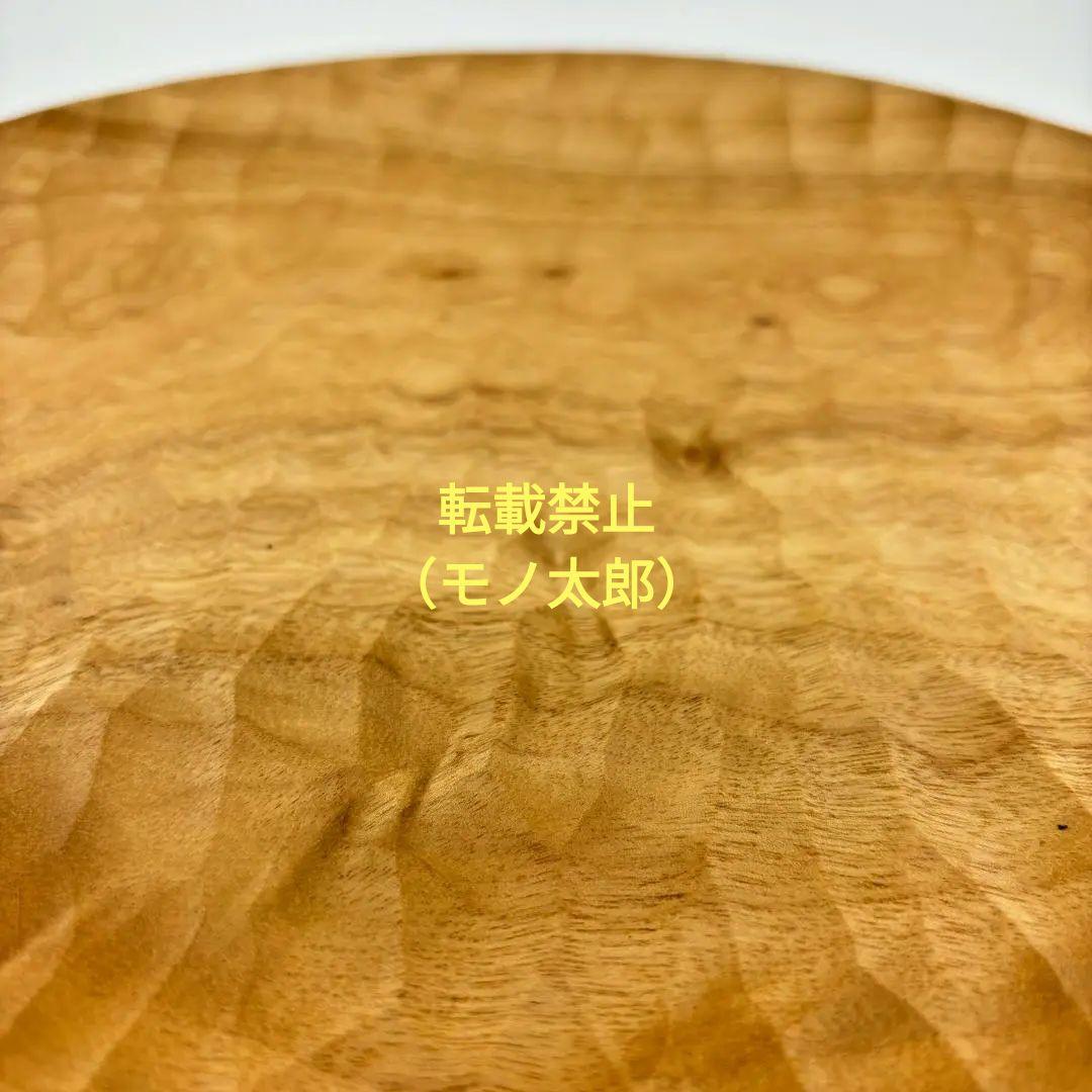 【USED】Akihiro Woodworks Wood Plate 270