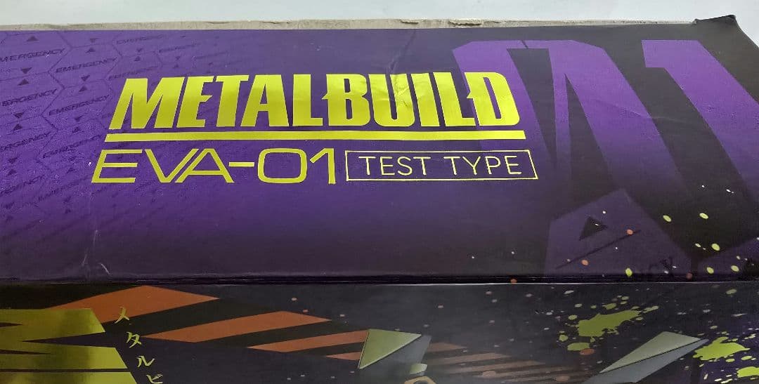 LBUILD エヴァンゲリオン 初号機 弐号機 零号機、専用武装セット