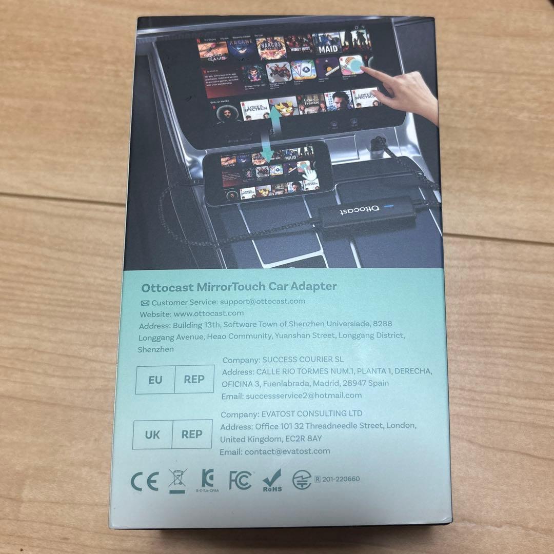 Ottocast MirrorTouch 車用ミラーリングアダプター