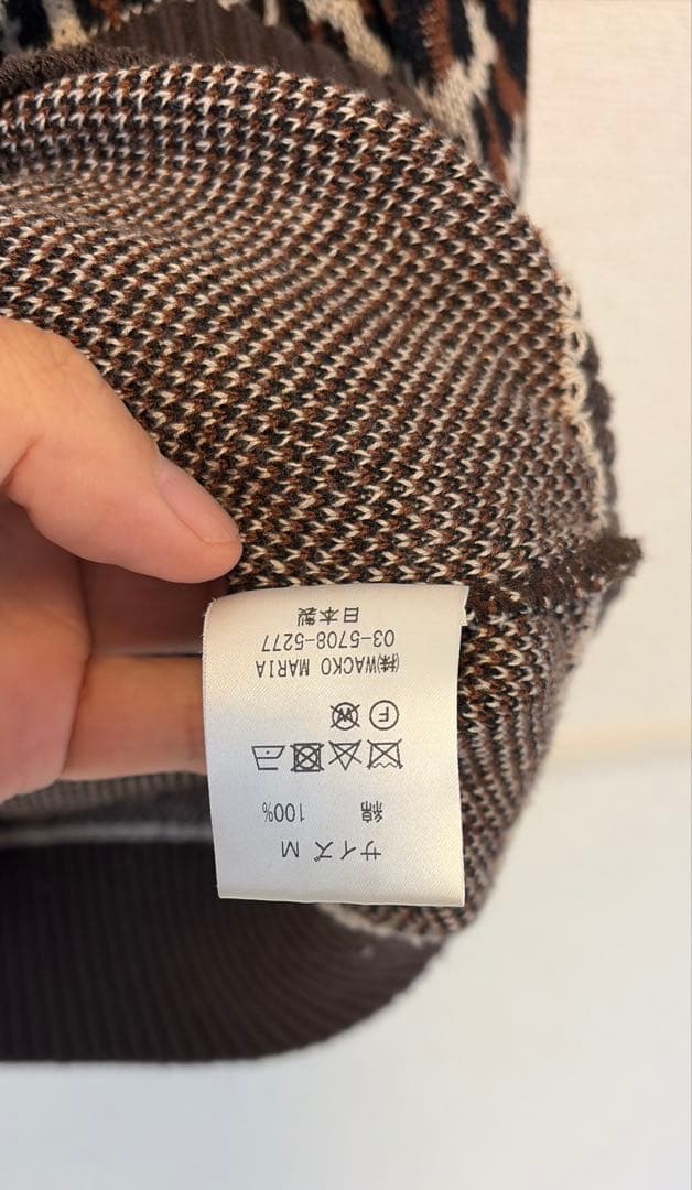 wackomaria ニット セーター レオパード 豹柄