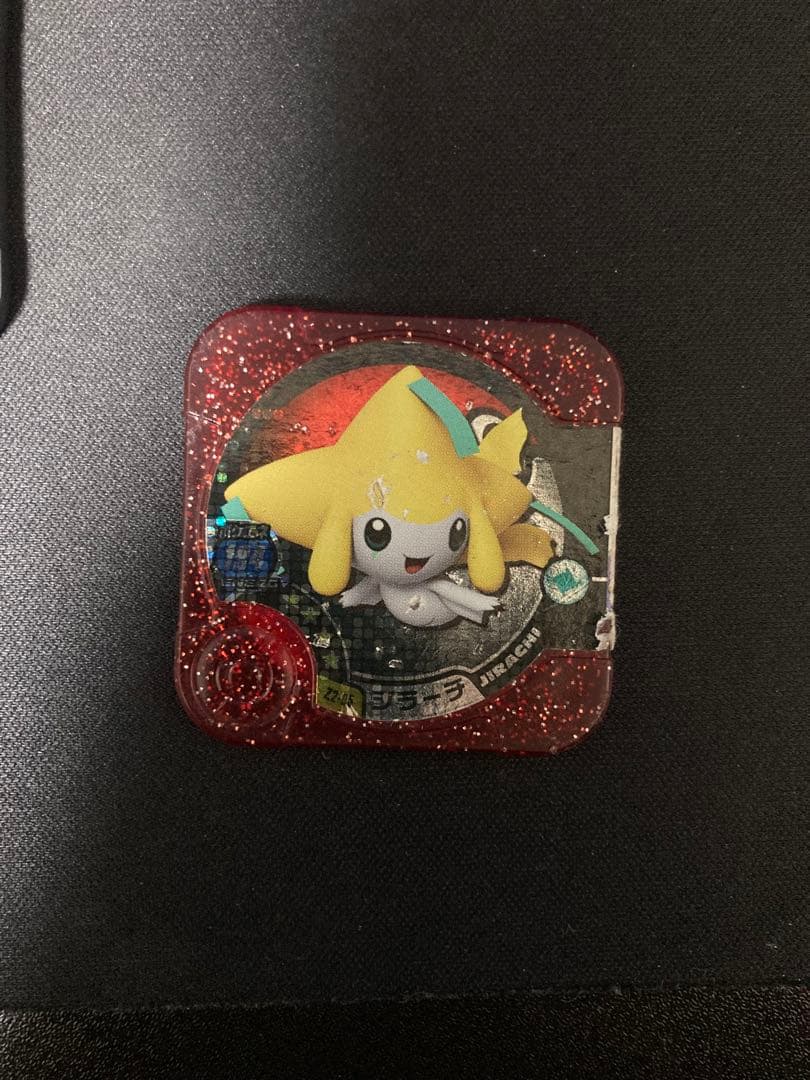 PokemonTrettaLegendKyogre Jirachi Kyurem