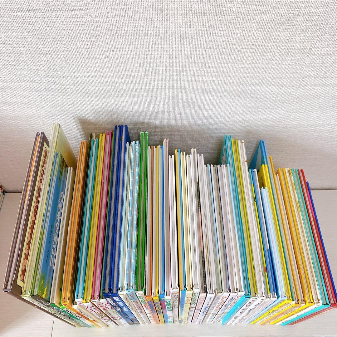 4・5歳向け 絵本 45冊 まとめ売り くもん推薦図書 セット