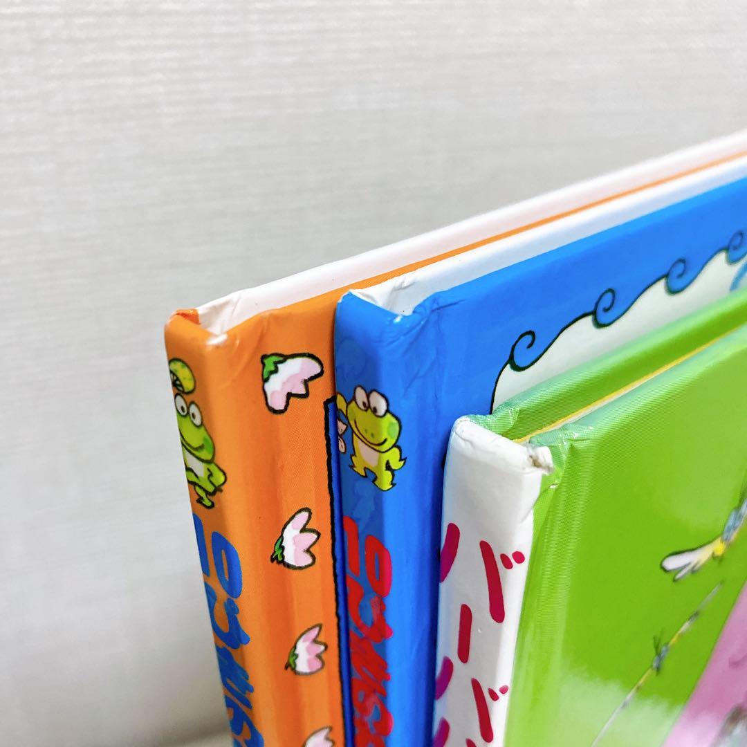 4・5歳向け 絵本 45冊 まとめ売り くもん推薦図書 セット Amazon.co.jp: 【