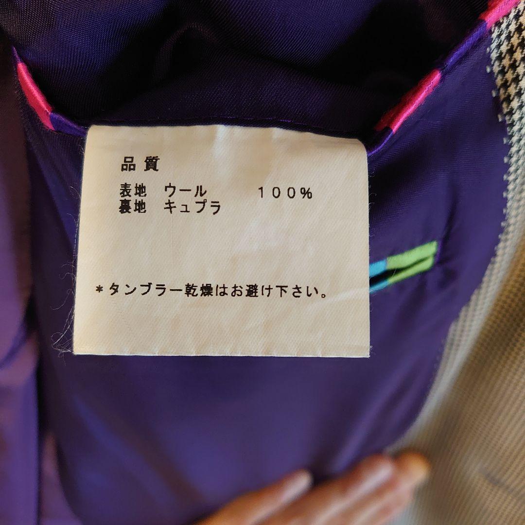 ポールスミス ブリティッシュコレクション ジャケット