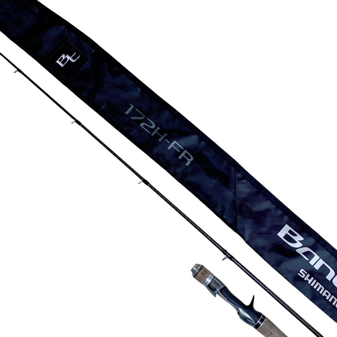 【SHIMANO】シマノ バンタム 172H-FR 37855 バスロッド